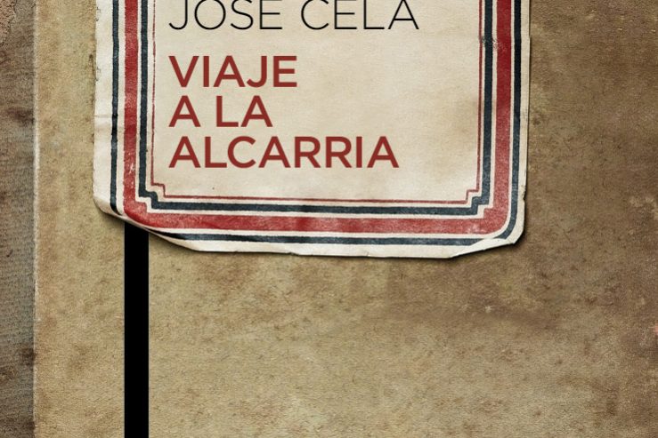 literatura en clase de ELE | ELECreación